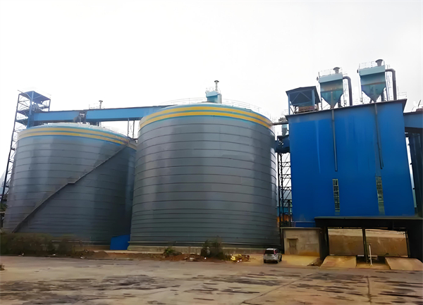 合江球团钢板仓